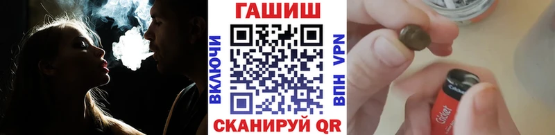 ГАШ гарик  Покров 