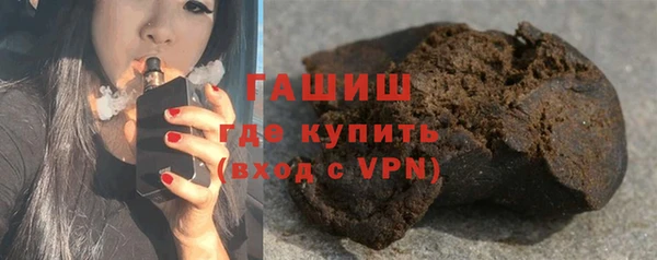 ГАЛЛЮЦИНОГЕННЫЕ ГРИБЫ Аркадак