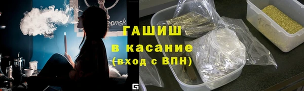 ГАЛЛЮЦИНОГЕННЫЕ ГРИБЫ Аркадак