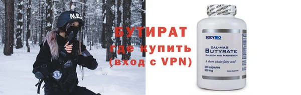 ГАЛЛЮЦИНОГЕННЫЕ ГРИБЫ Аркадак