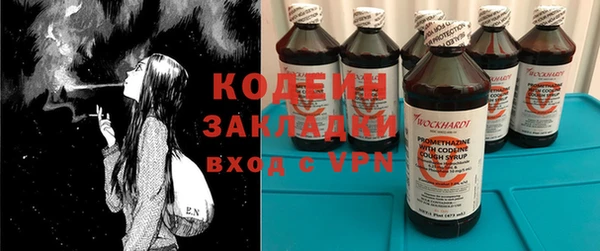 таблы Дмитровск