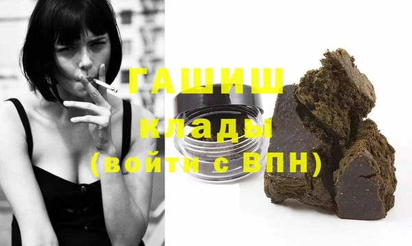 ГАЛЛЮЦИНОГЕННЫЕ ГРИБЫ Аркадак