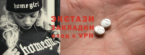 прущий лед Дмитров