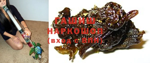 spice Арсеньев