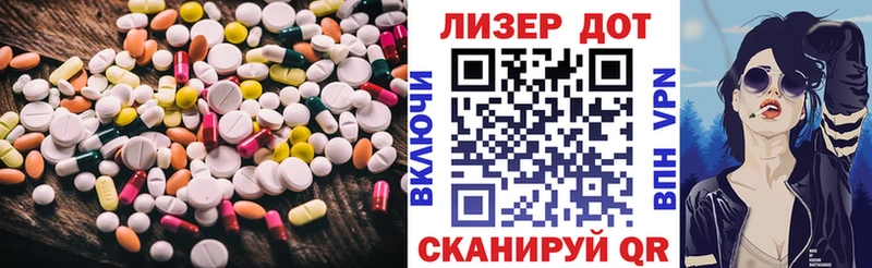 где найти наркотики  Покров  Лсд 25 экстази ecstasy 